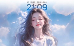 亚洲熟女乱色综合亚洲小说